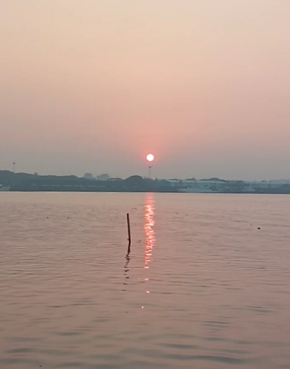 Cochin