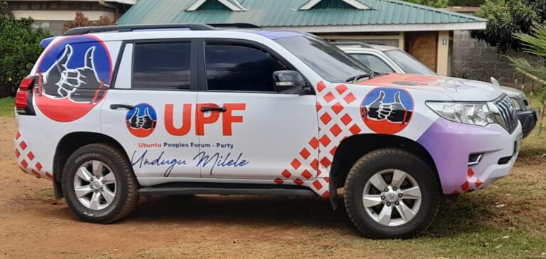 A high-end vehicle belonging to Ubuntu Peoples Forum (UPF) party.