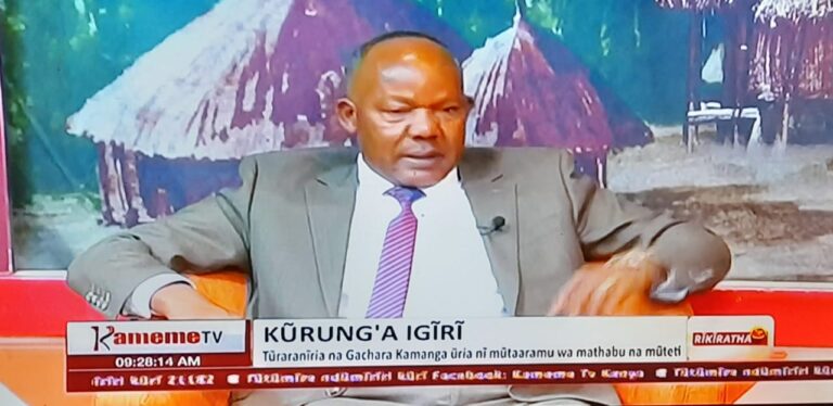 Economist Gachara Kamanga alias Anko G of Vision 2030 when he appeared on Kameme TV yesterday morning.