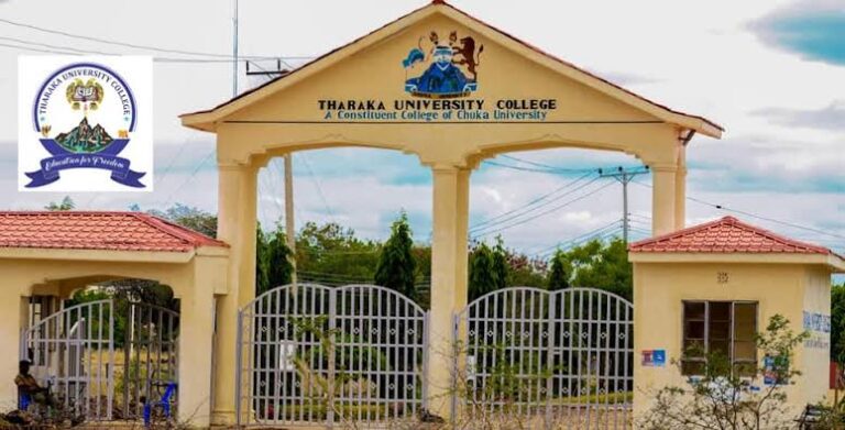 Tharaka University gate before it was elevated to a fully fledged University