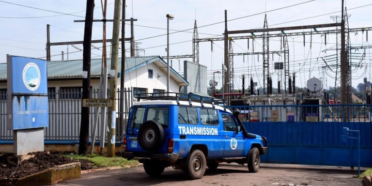 Uganda Electricity Transmission Company Limited (UETCL) offices in Lugogo, Kampala