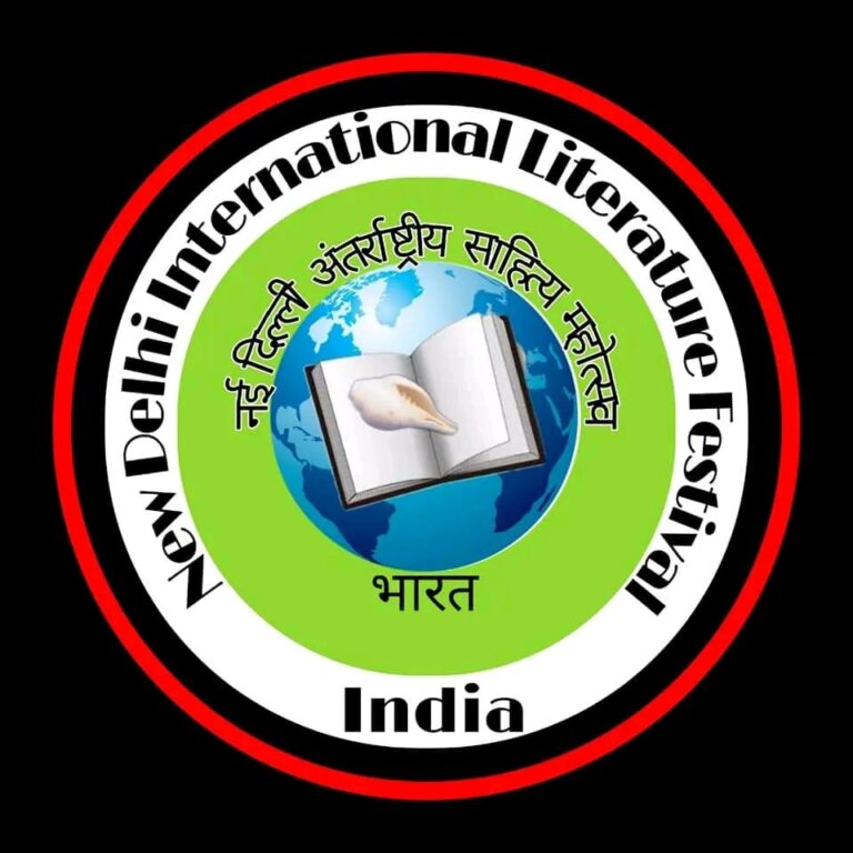 New Delhi International Literature Festival