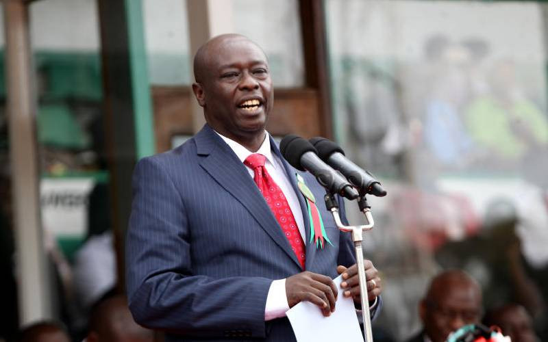Deputy President Rigathi Gachagua