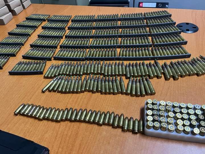 470 rounds of ammunition