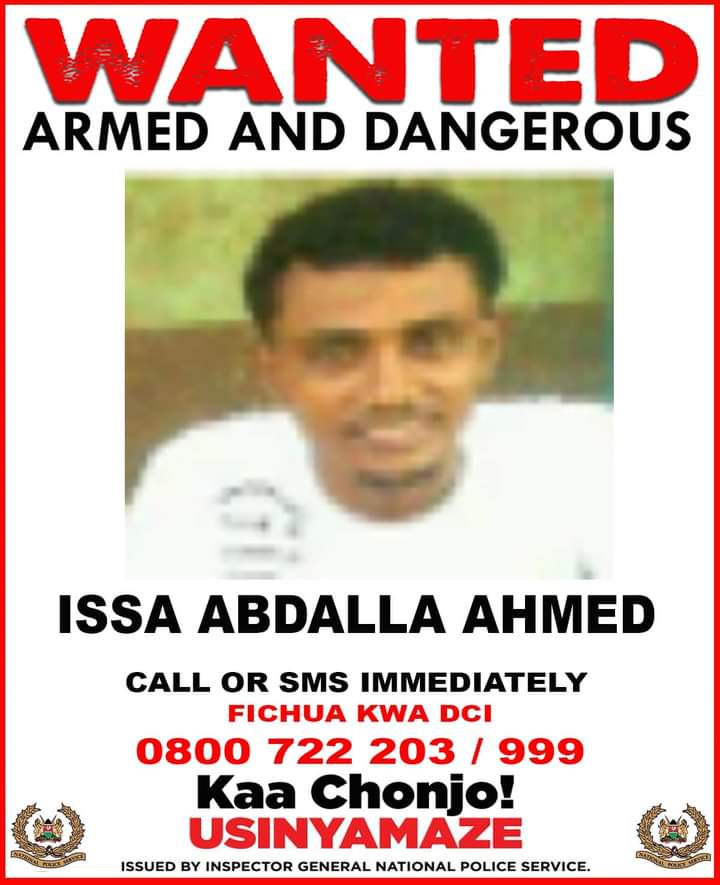 Wanted....