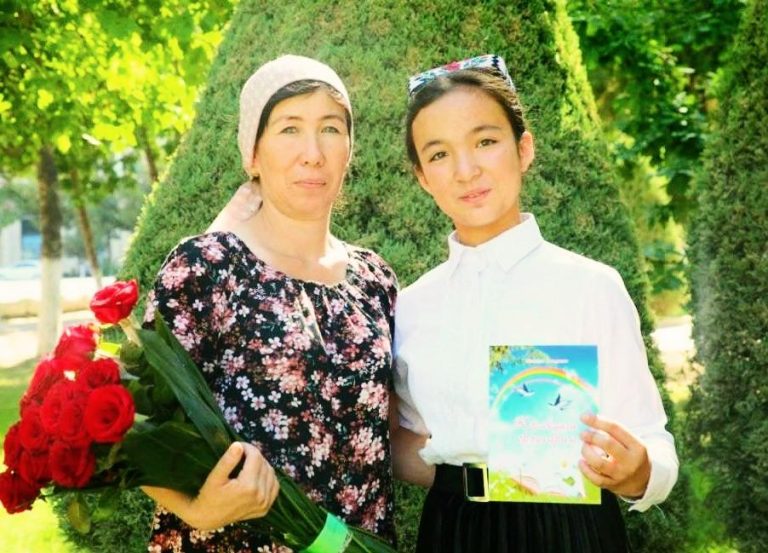 Ochildiyeva Shahnoza Abdivohidovna