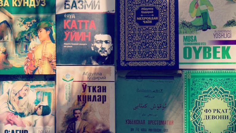 Classics of Uzbek literature in the Cyrillic and post-Soviet Latin alphabets, with a 1926 textbook using the Arabic alphabet