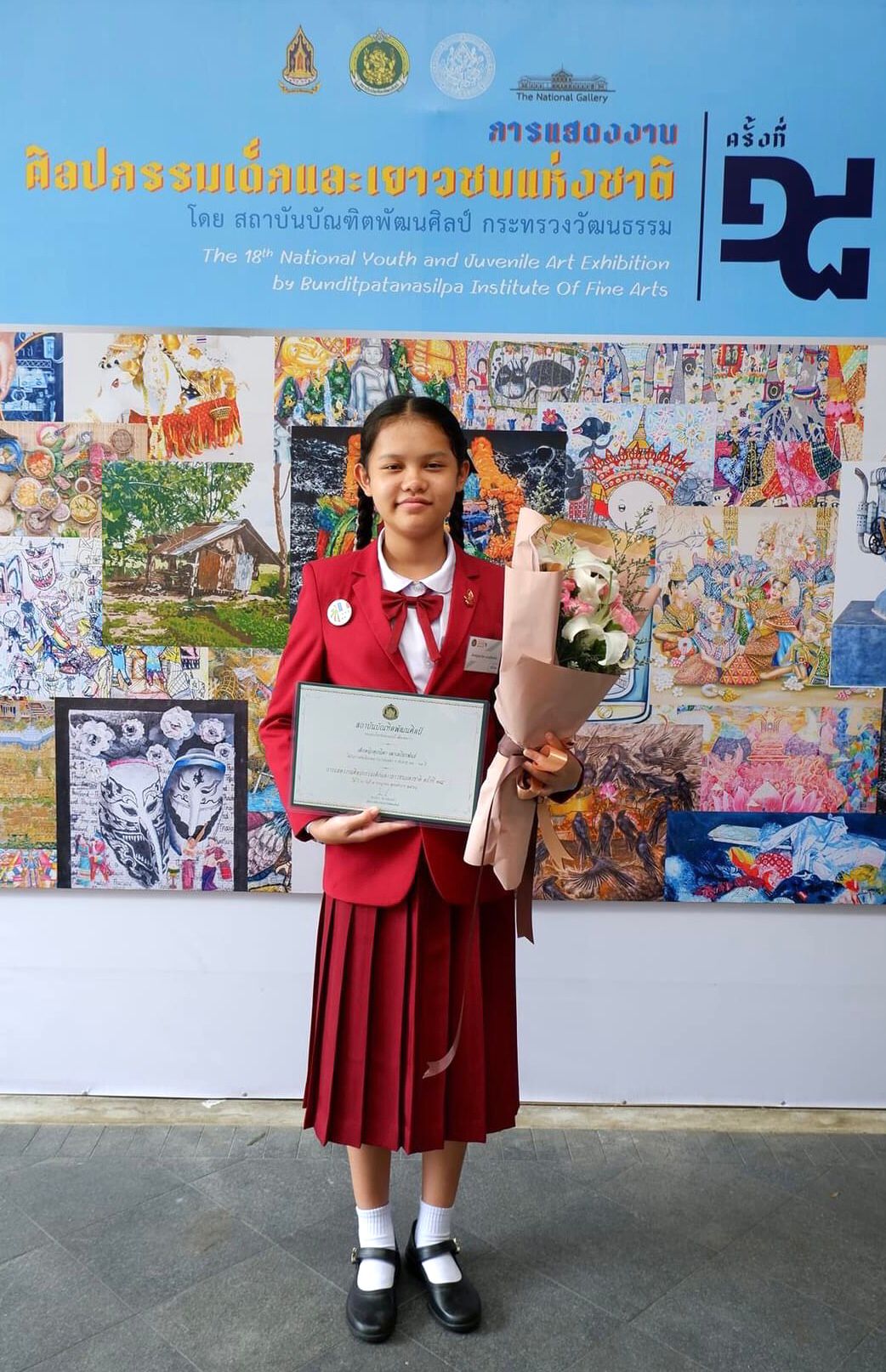 Kate Supanida Paosatheanpan 4