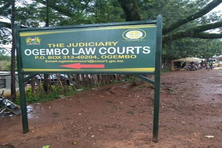 Ogembo Law Courts