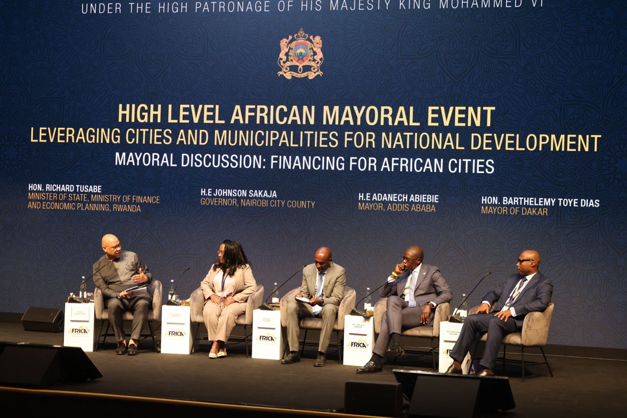 Africa Investment Forum