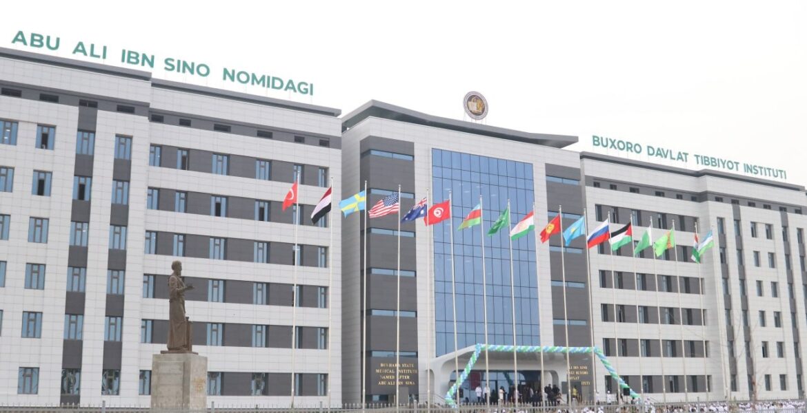 Bukhara State Medical Institute