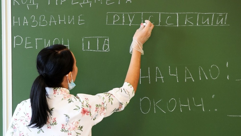 A teacher in Uzbekistan..