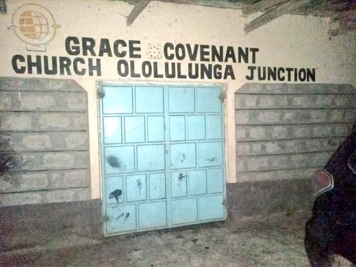 A Church Hall