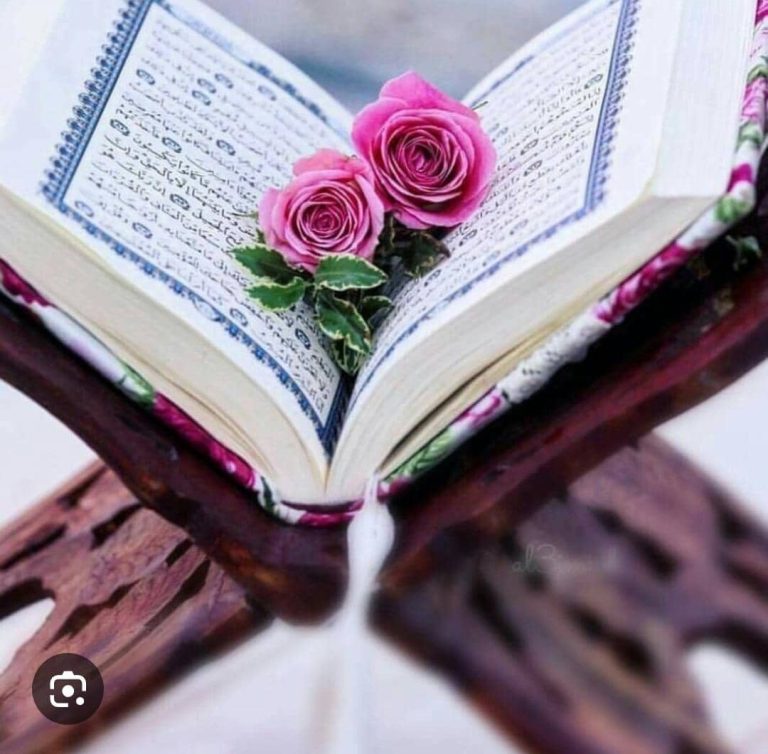 Koran..