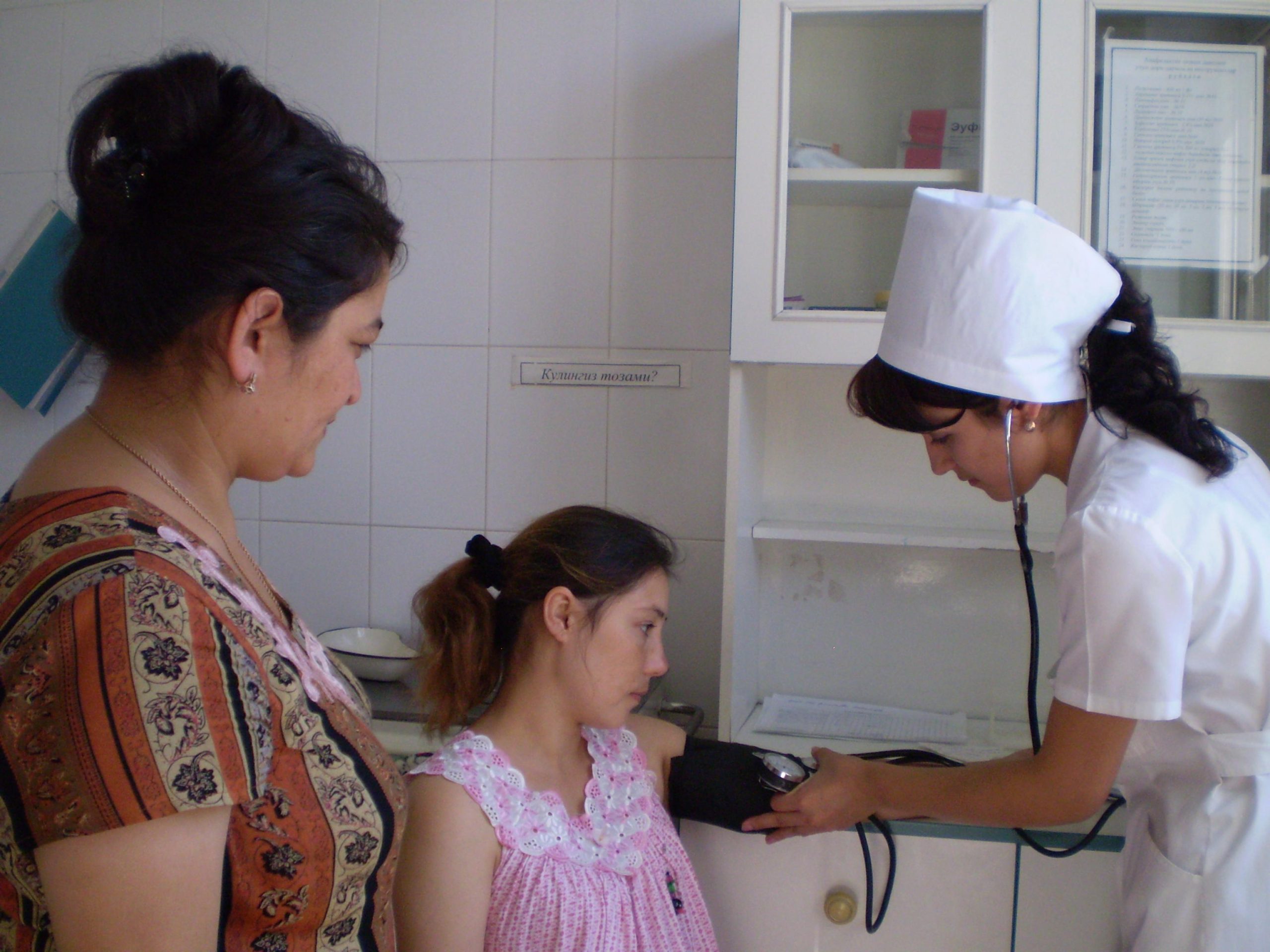 Nursing Work in Uzbekstan