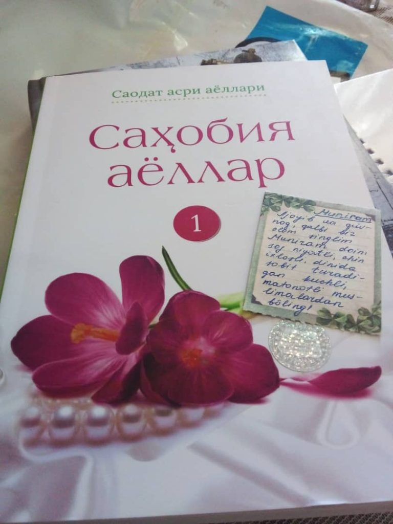 Munira Yusupova Chori