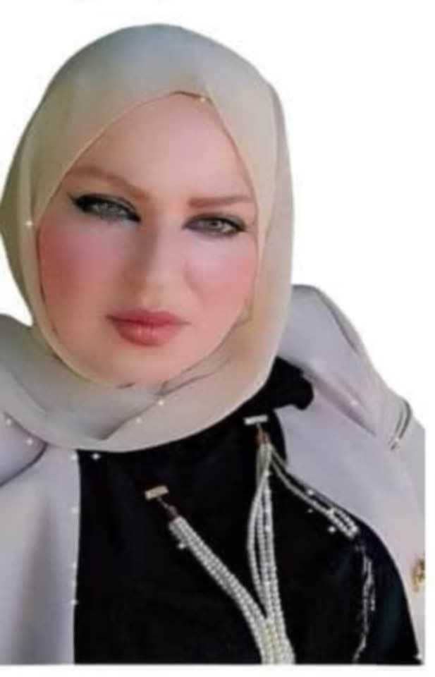 YASMIN ABDALSALAM HARMOUS