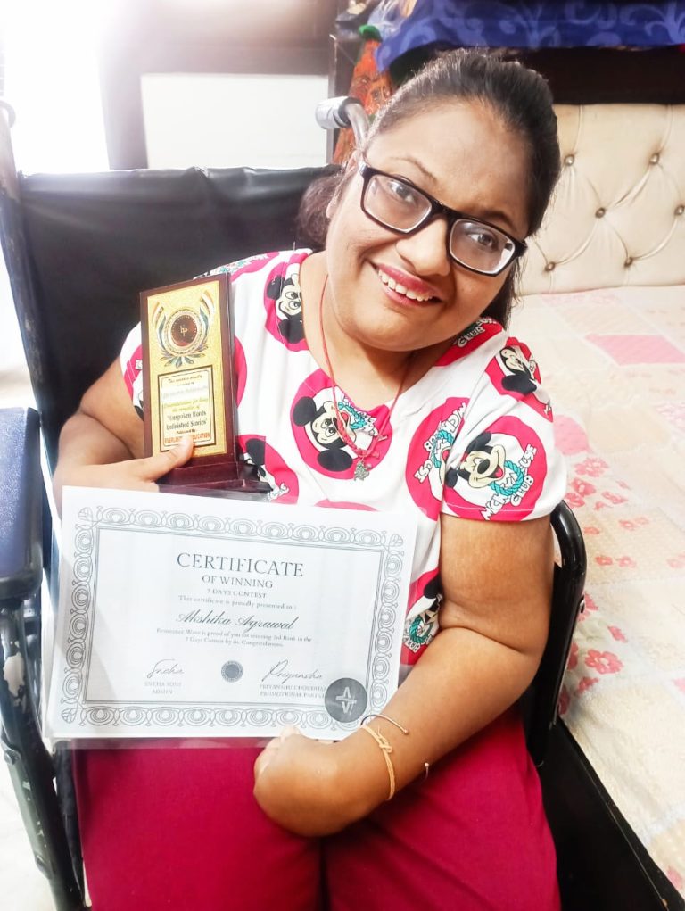 Akshita agarwal