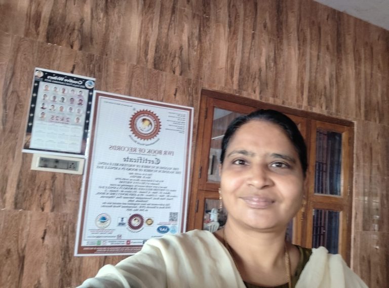 Brinda. D
