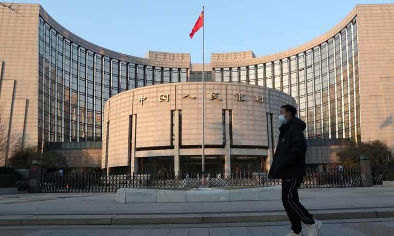 China's Central Bank Steps Up Support For Small, Medium Businesses