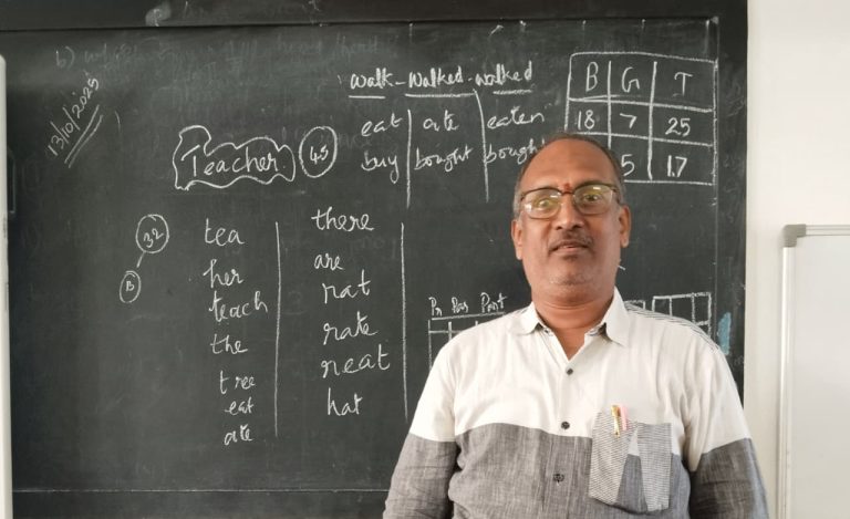 Rajesh Kanna B N