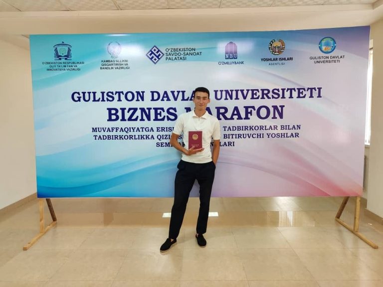 Gulistan State University