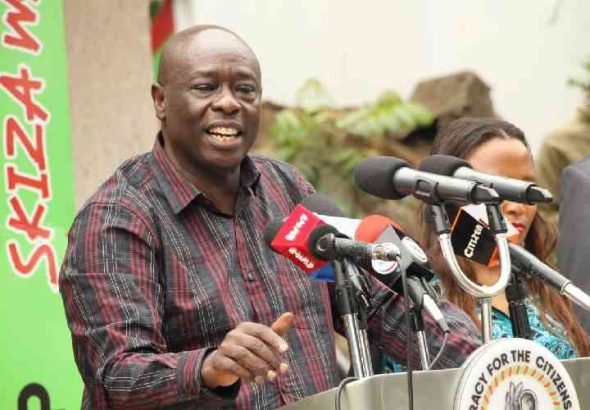 Democracy for the Citizens Party leader Rigathi Gachagua