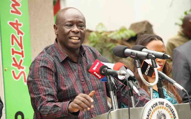 Democracy for the Citizens Party leader Rigathi Gachagua