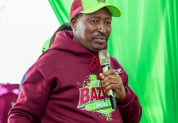 Peter Mwathi