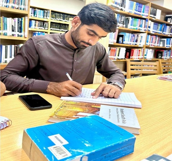 Muzamal Afzal