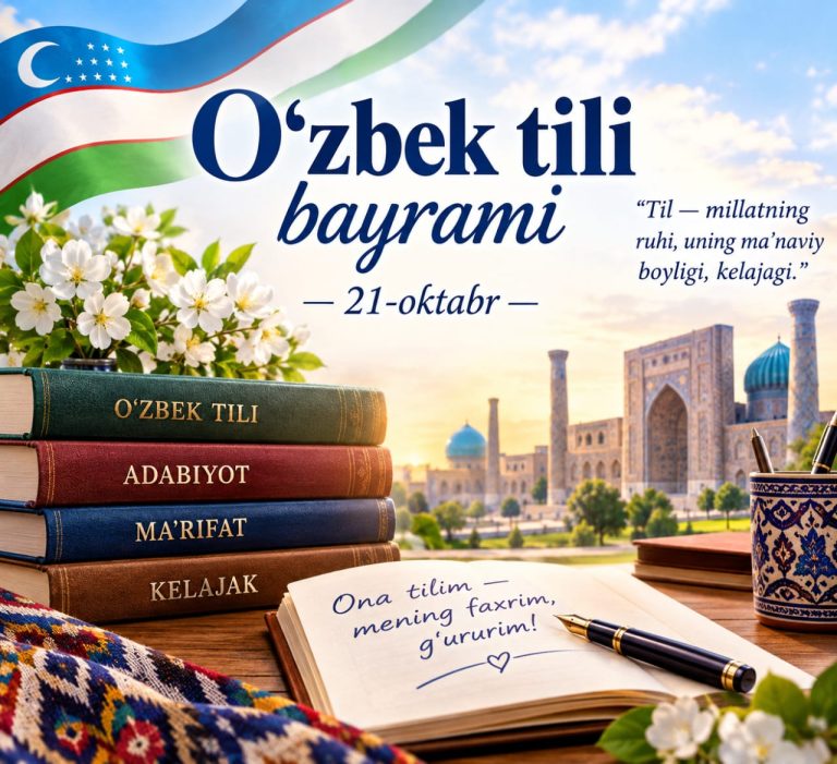 Dedicated to October 21 — Uzbek Language Day