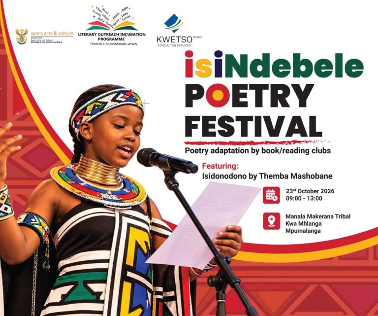 Literary Outreach Incubation Program