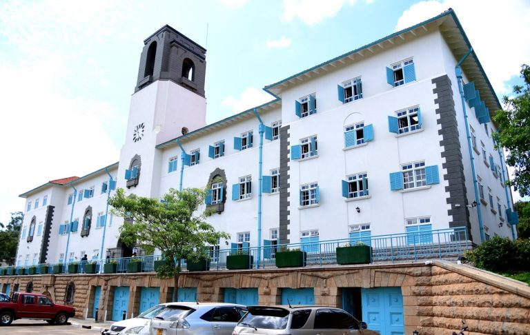 Makerere University