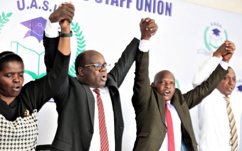 UASU Officials