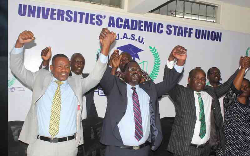UASU leaders
