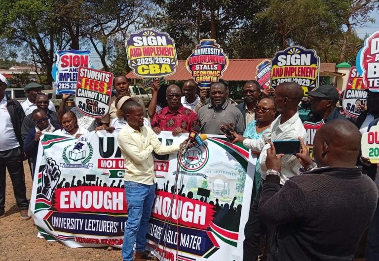 UASU protests